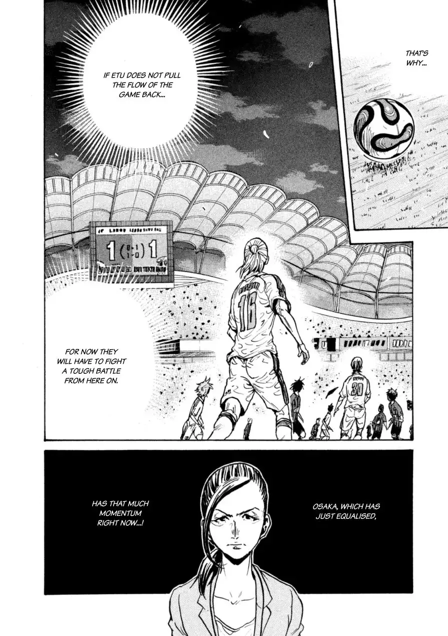 Giant Killing Chapter 344 12